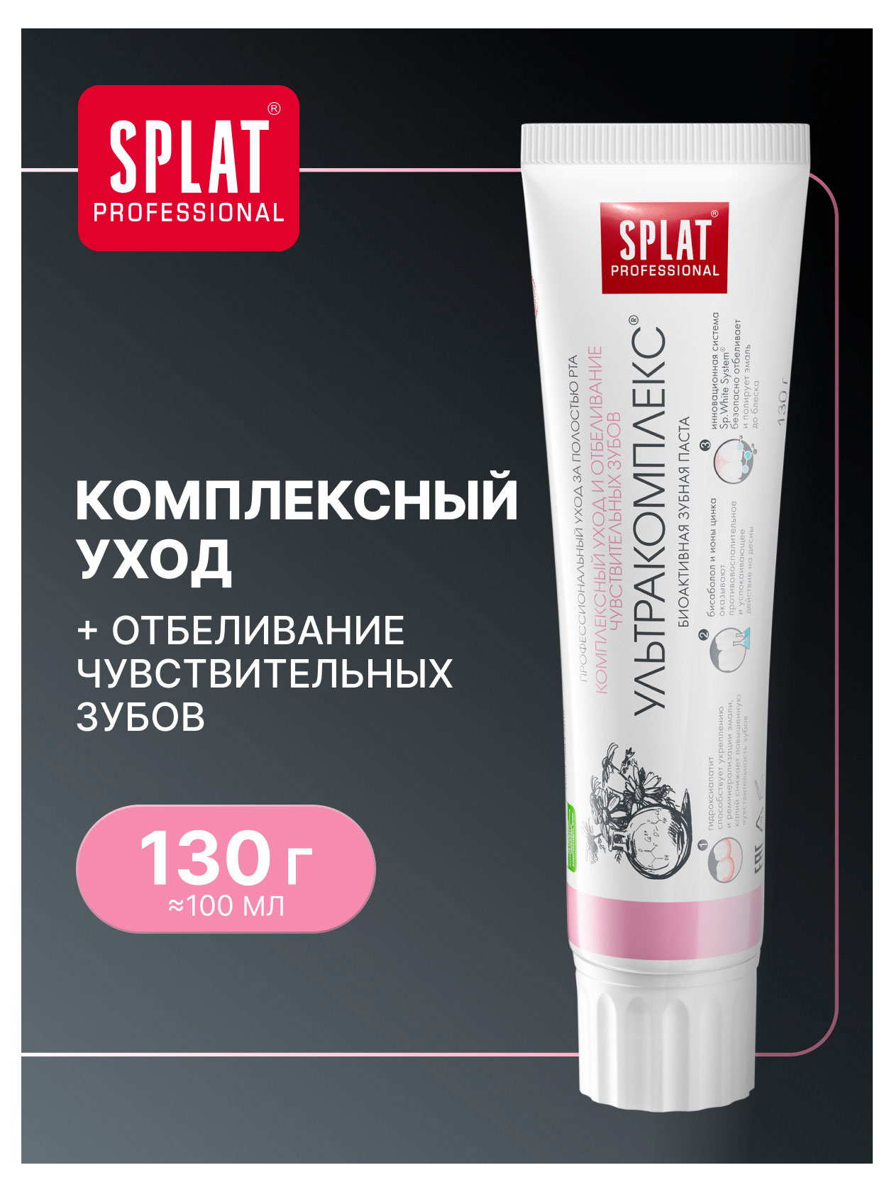 https://www.auchan.ru/files/original/37676932