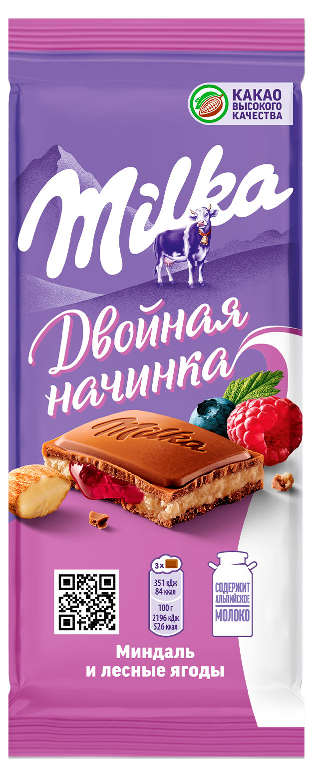 

Шоколад молочный Milka Миндаль и Лесные ягоды, 80 г