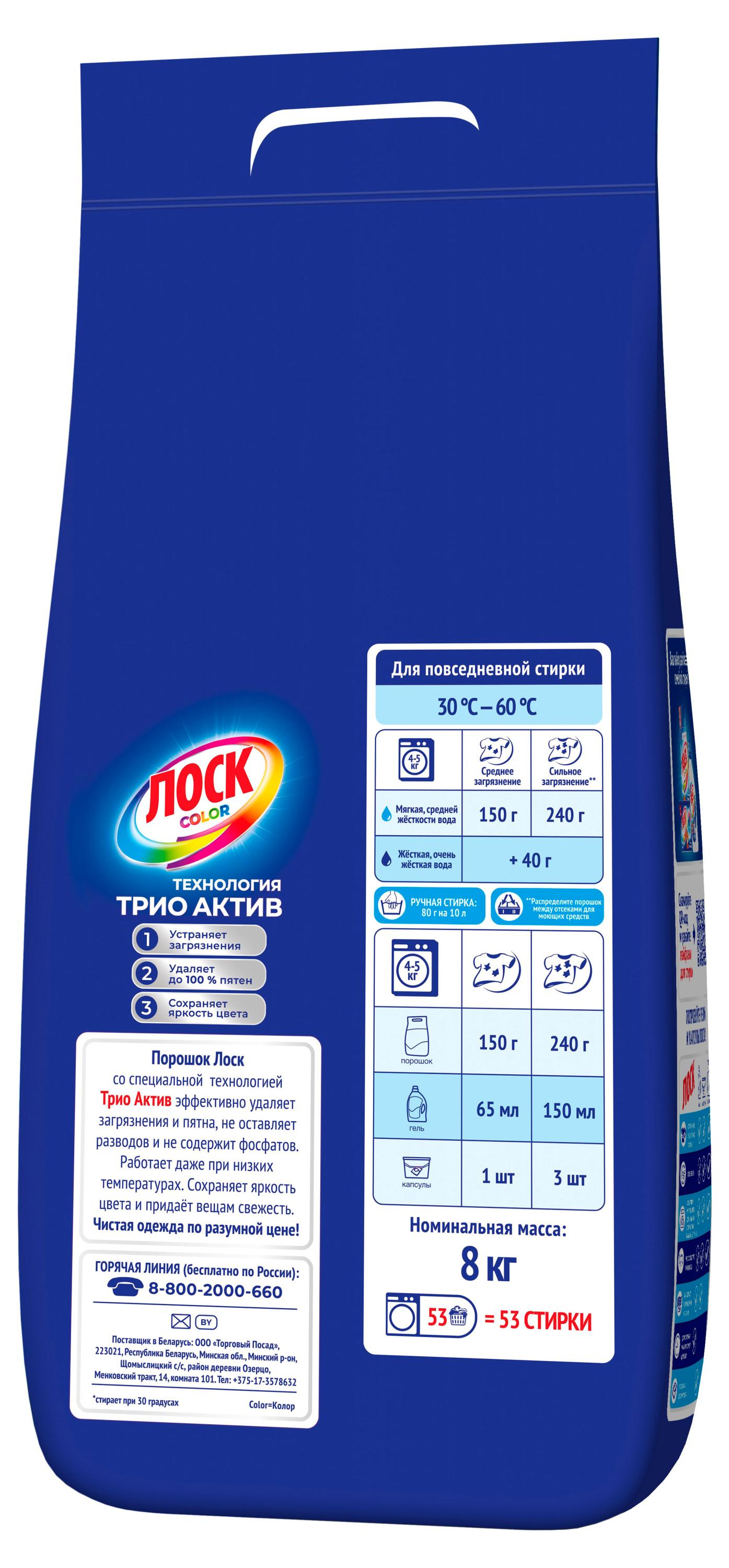 https://www.auchan.ru/files/original/37676938
