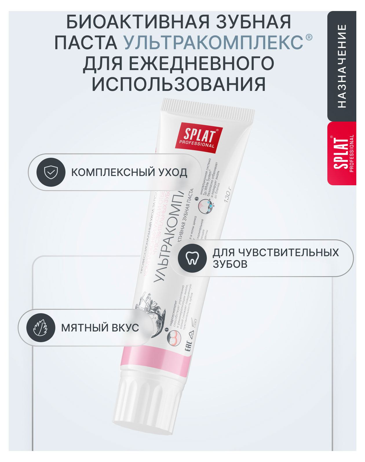 https://www.auchan.ru/files/original/37676953
