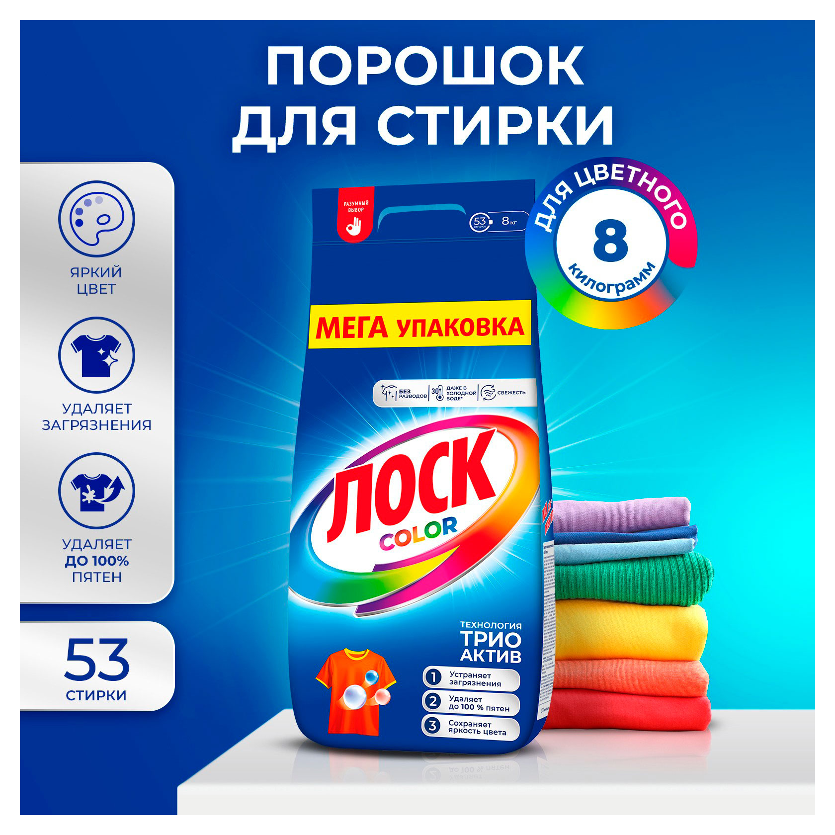 https://www.auchan.ru/files/original/37676956