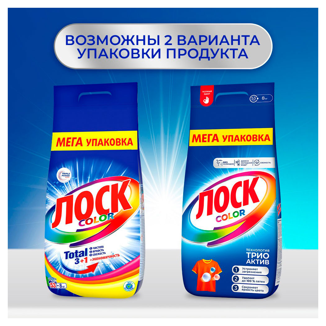 https://www.auchan.ru/files/original/37676968