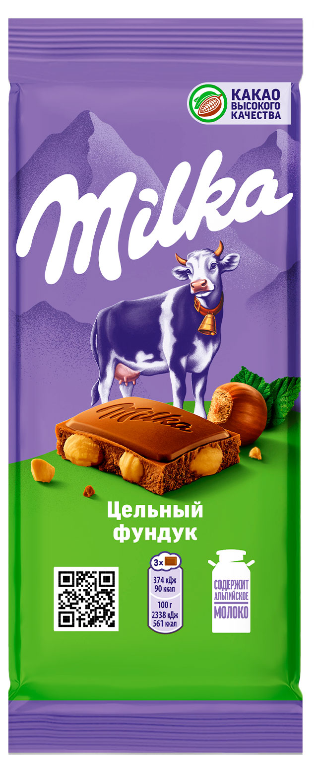 Milka | Шоколад молочный Milka с дробленым фундуком, 80 г