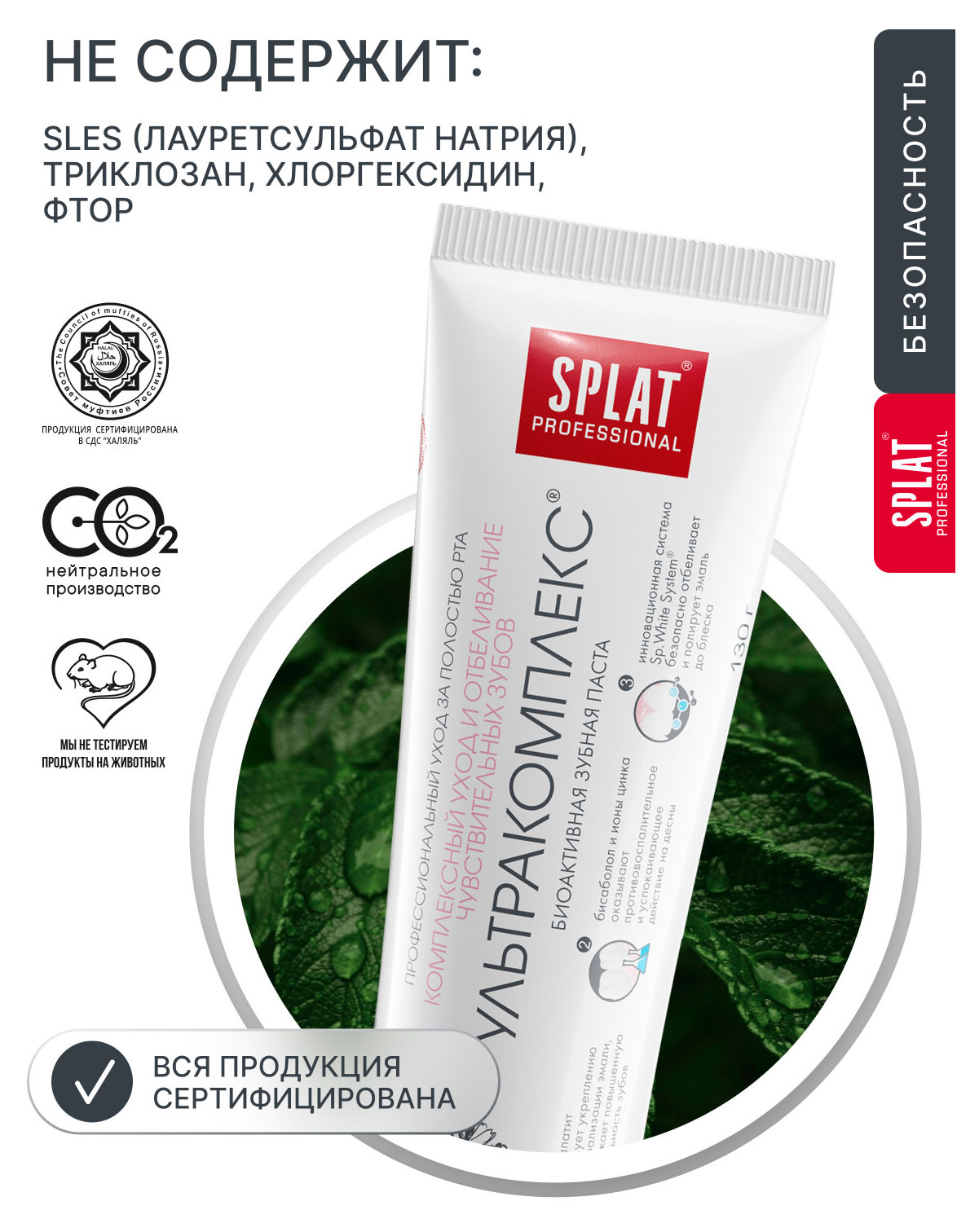 https://www.auchan.ru/files/original/37676998
