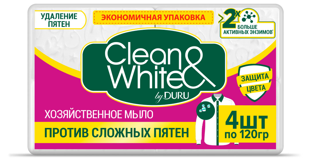 

Мыло хозяйственное Duru Clean&White против сложных пятен, 480 г