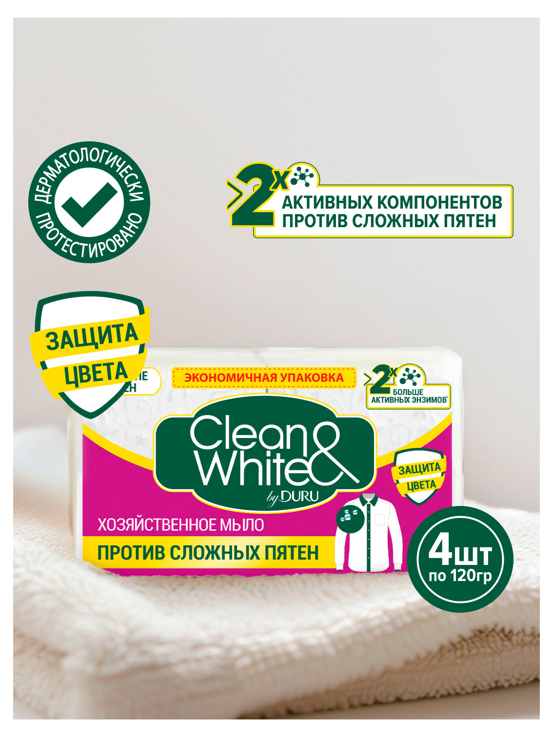 https://www.auchan.ru/files/original/37677031