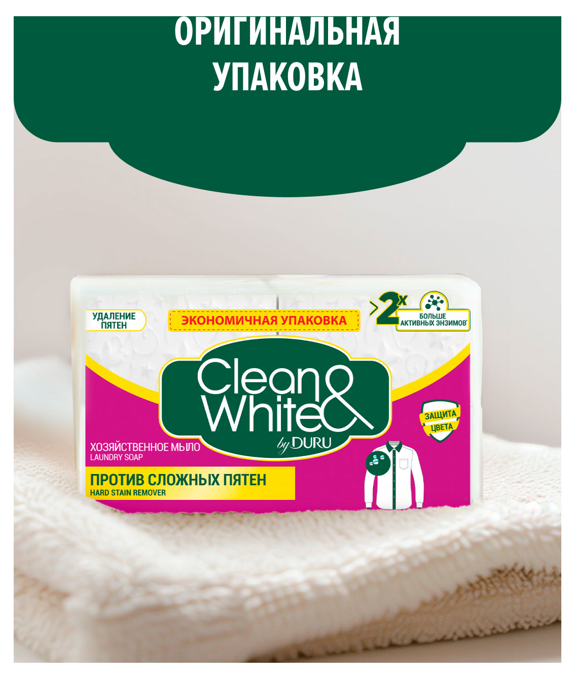 https://www.auchan.ru/files/original/37677040