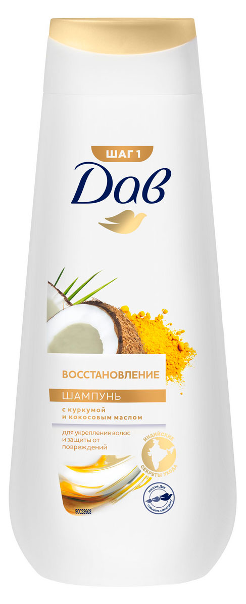 Шампунь для волос «Дав» Nourishihg Secrets Восстановление с кокосовым маслом и куркумой, 250 мл