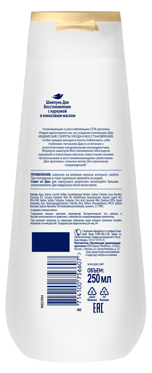 https://www.auchan.ru/files/original/37677088