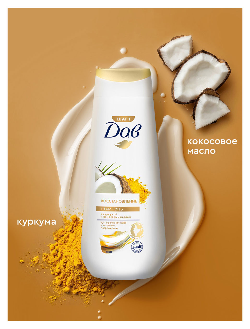 https://www.auchan.ru/files/original/37677109