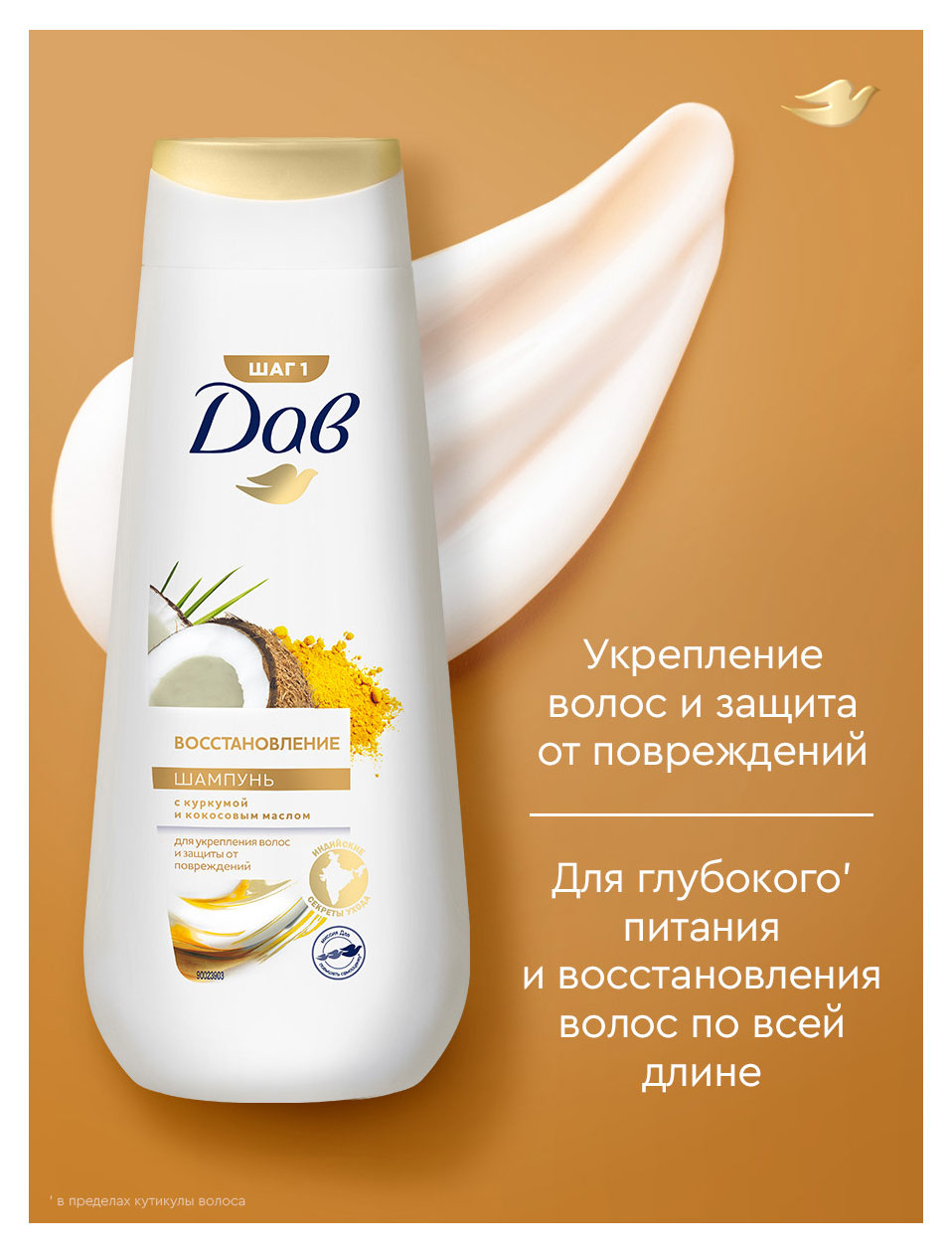 https://www.auchan.ru/files/original/37677124