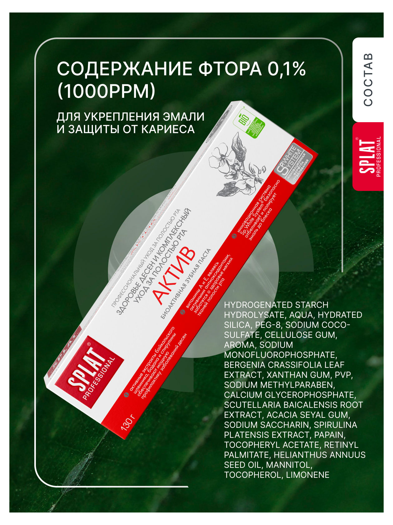 https://www.auchan.ru/files/original/37677175