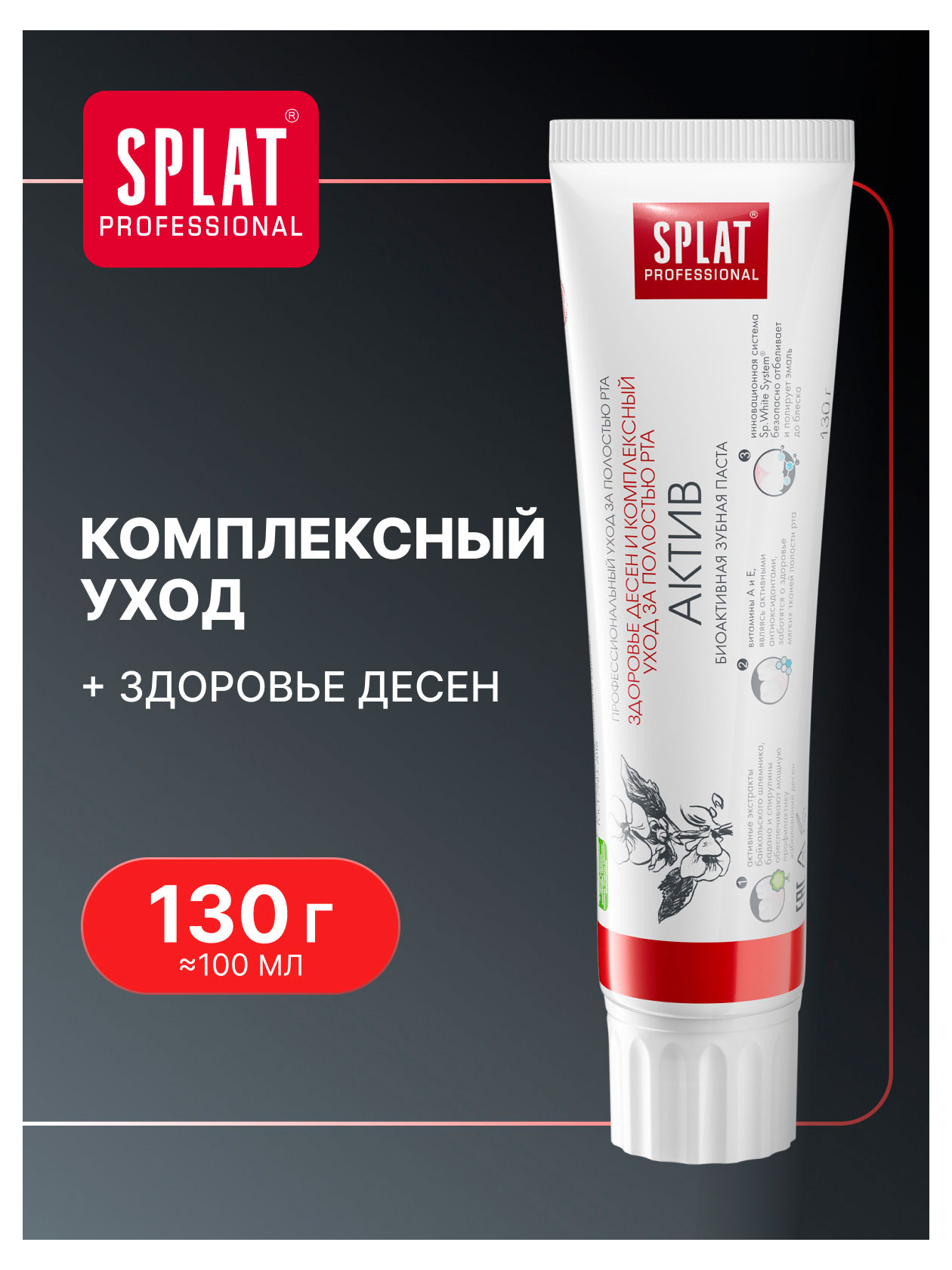 https://www.auchan.ru/files/original/37677187