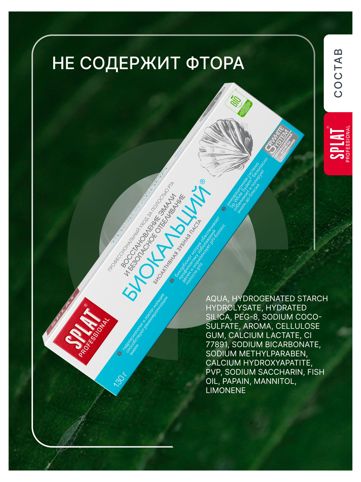 https://www.auchan.ru/files/original/37677289