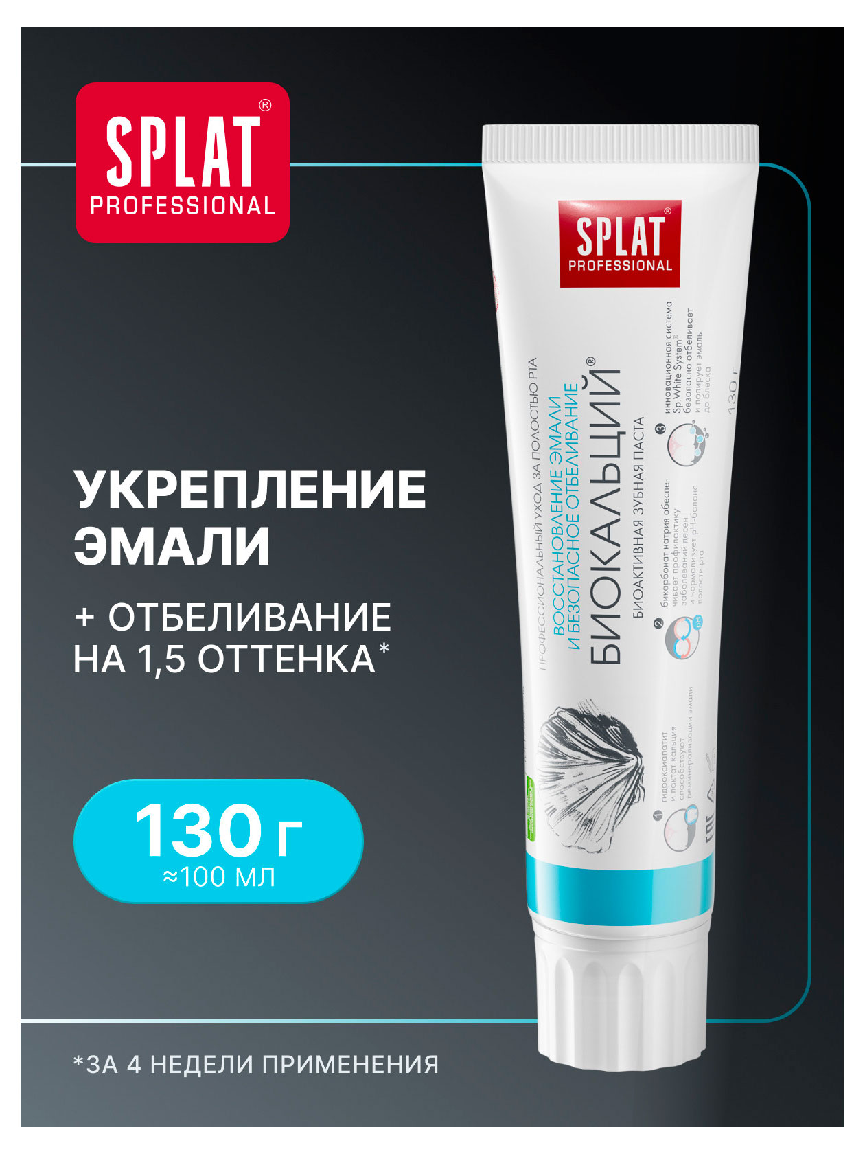 https://www.auchan.ru/files/original/37677304