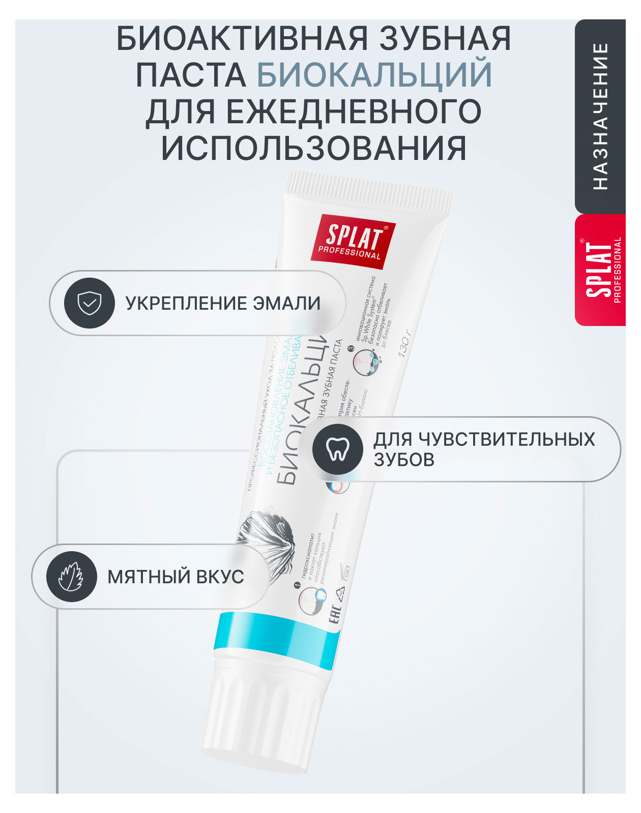 https://www.auchan.ru/files/original/37677325