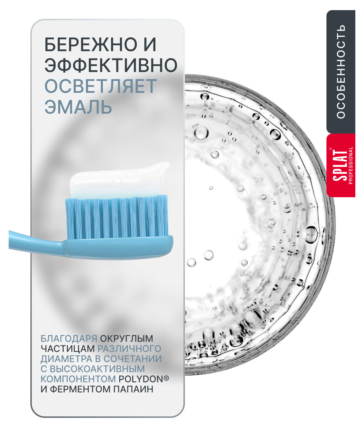 https://www.auchan.ru/files/original/37677367