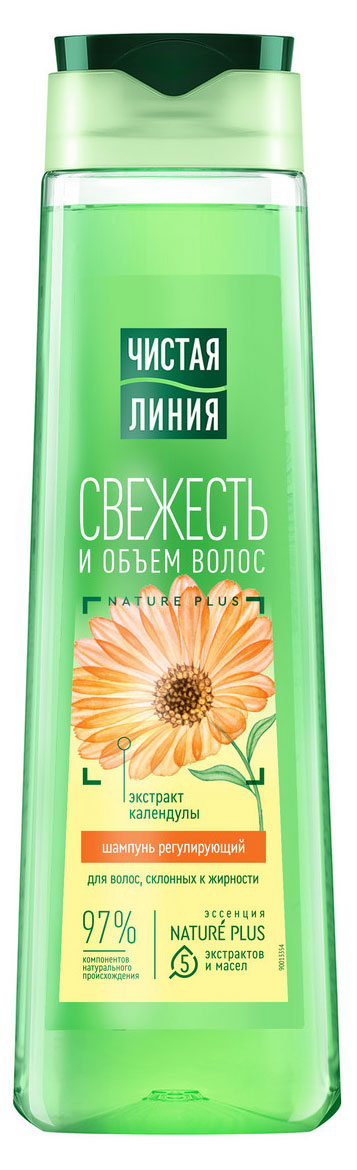 

Шампунь для волос Чистая Линия Календула, 400 мл