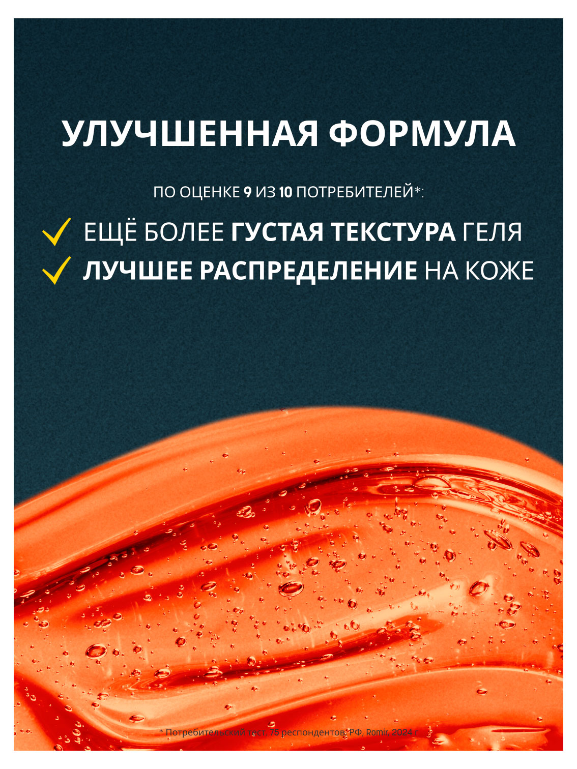 https://www.auchan.ru/files/original/37677457