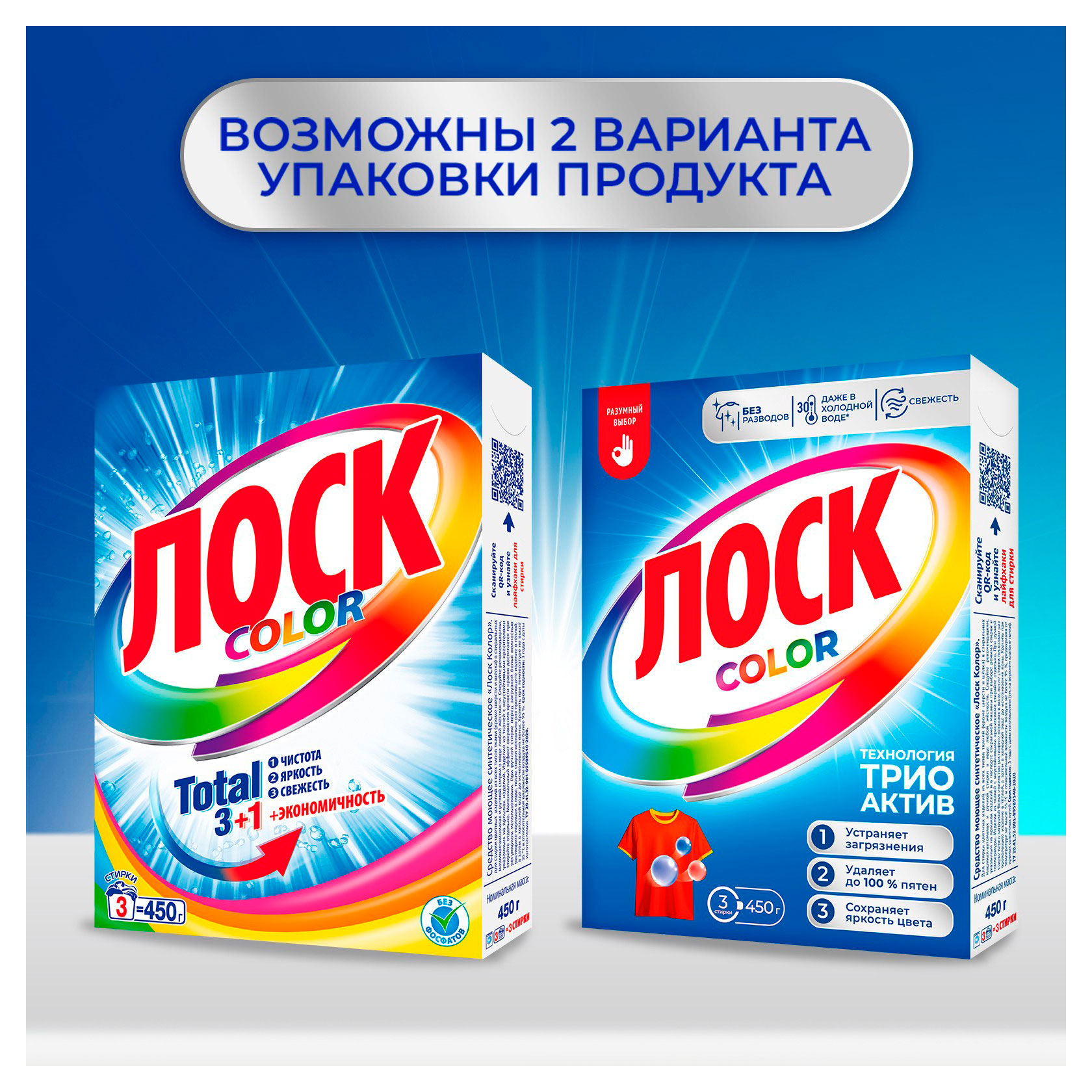 https://www.auchan.ru/files/original/37677502