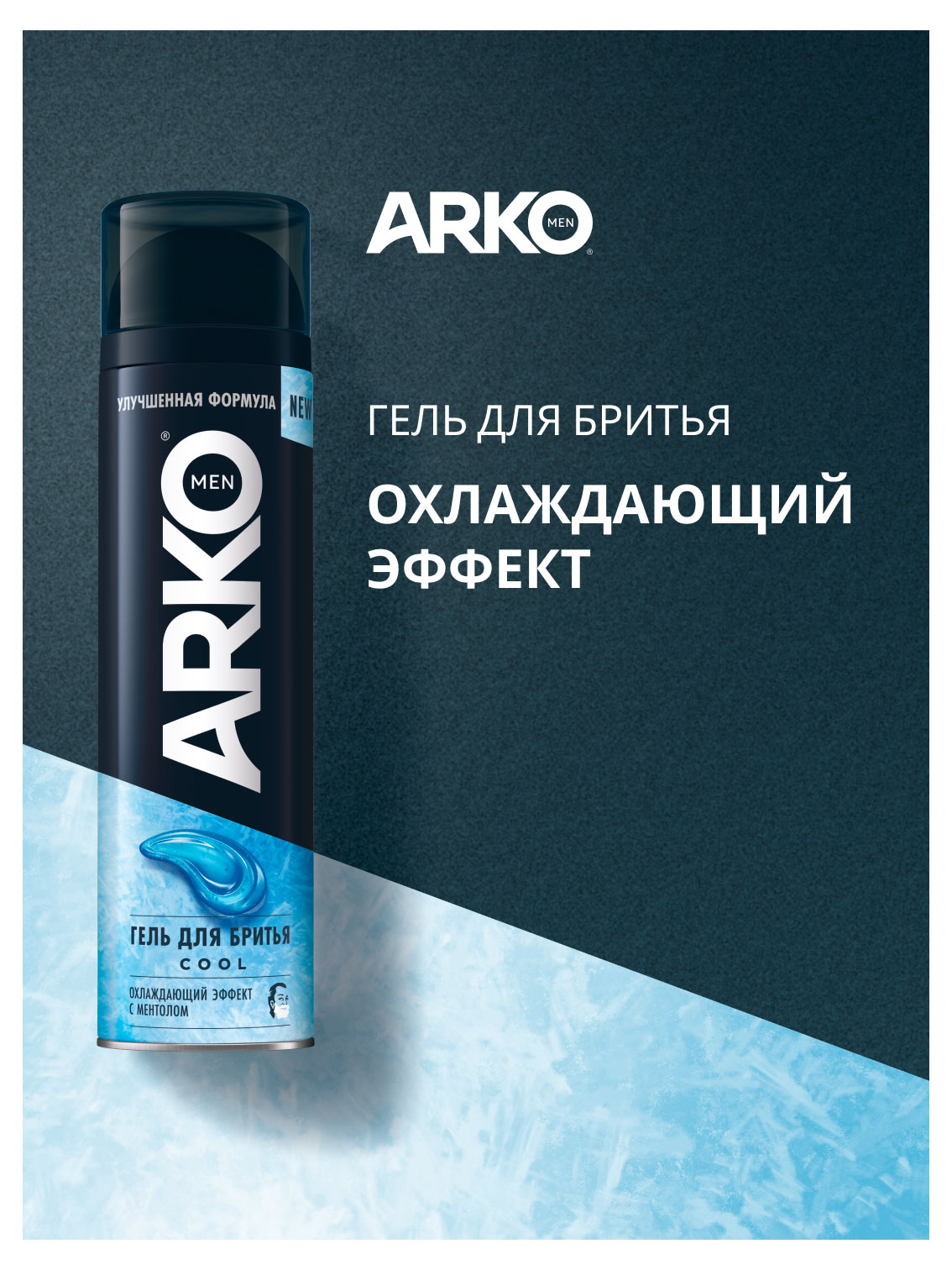 https://www.auchan.ru/files/original/37677763