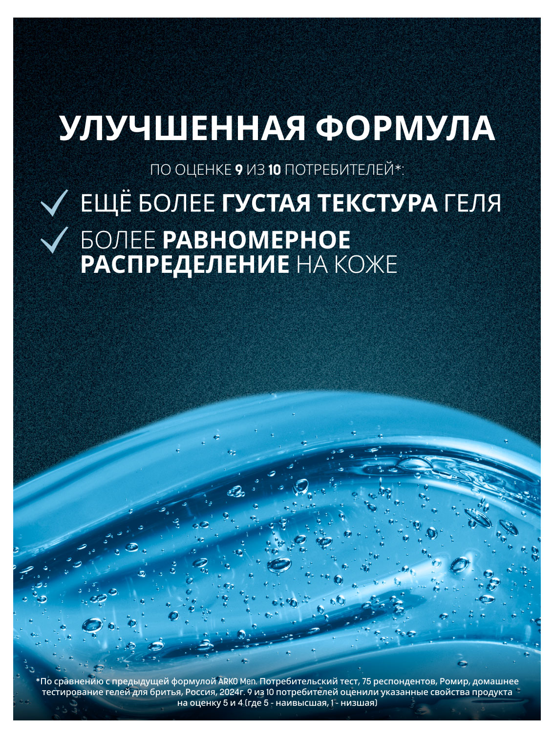 https://www.auchan.ru/files/original/37677781