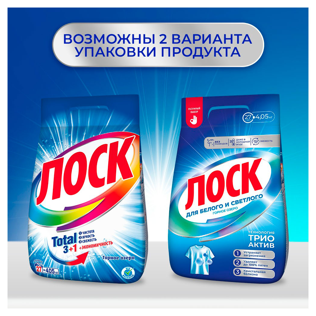 https://www.auchan.ru/files/original/37677862