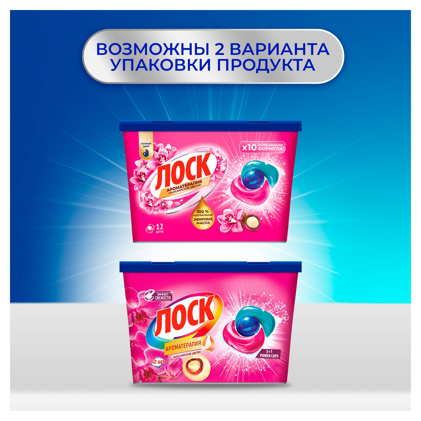 https://www.auchan.ru/files/original/37677928
