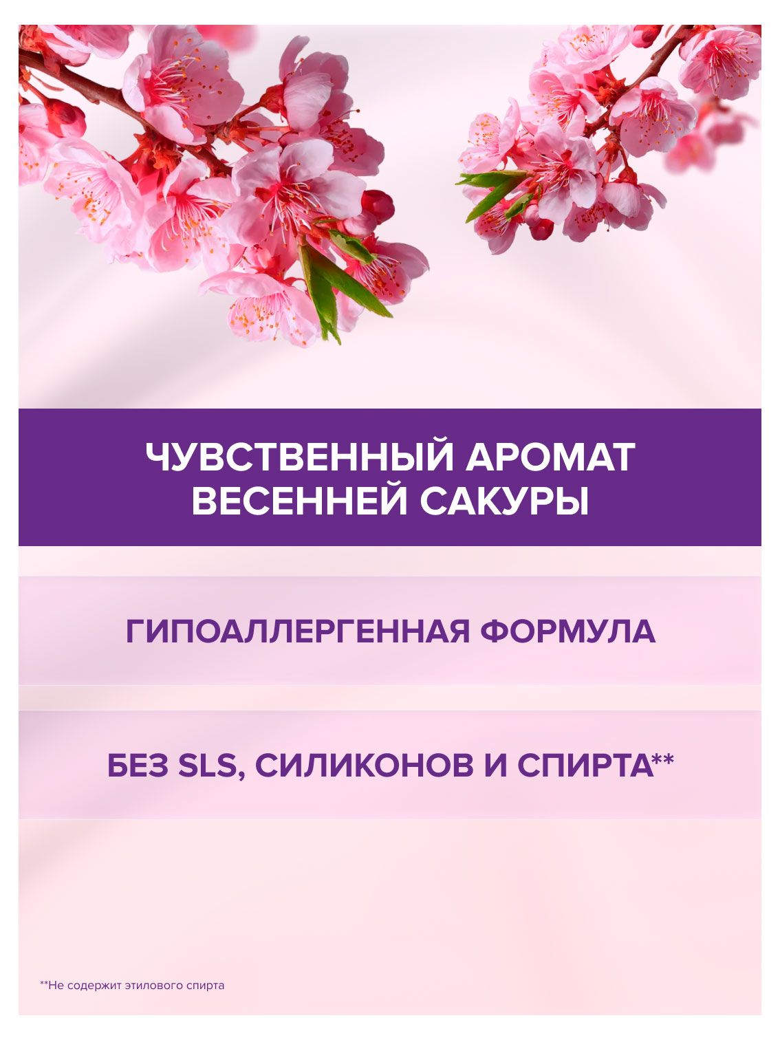 https://www.auchan.ru/files/original/37677937