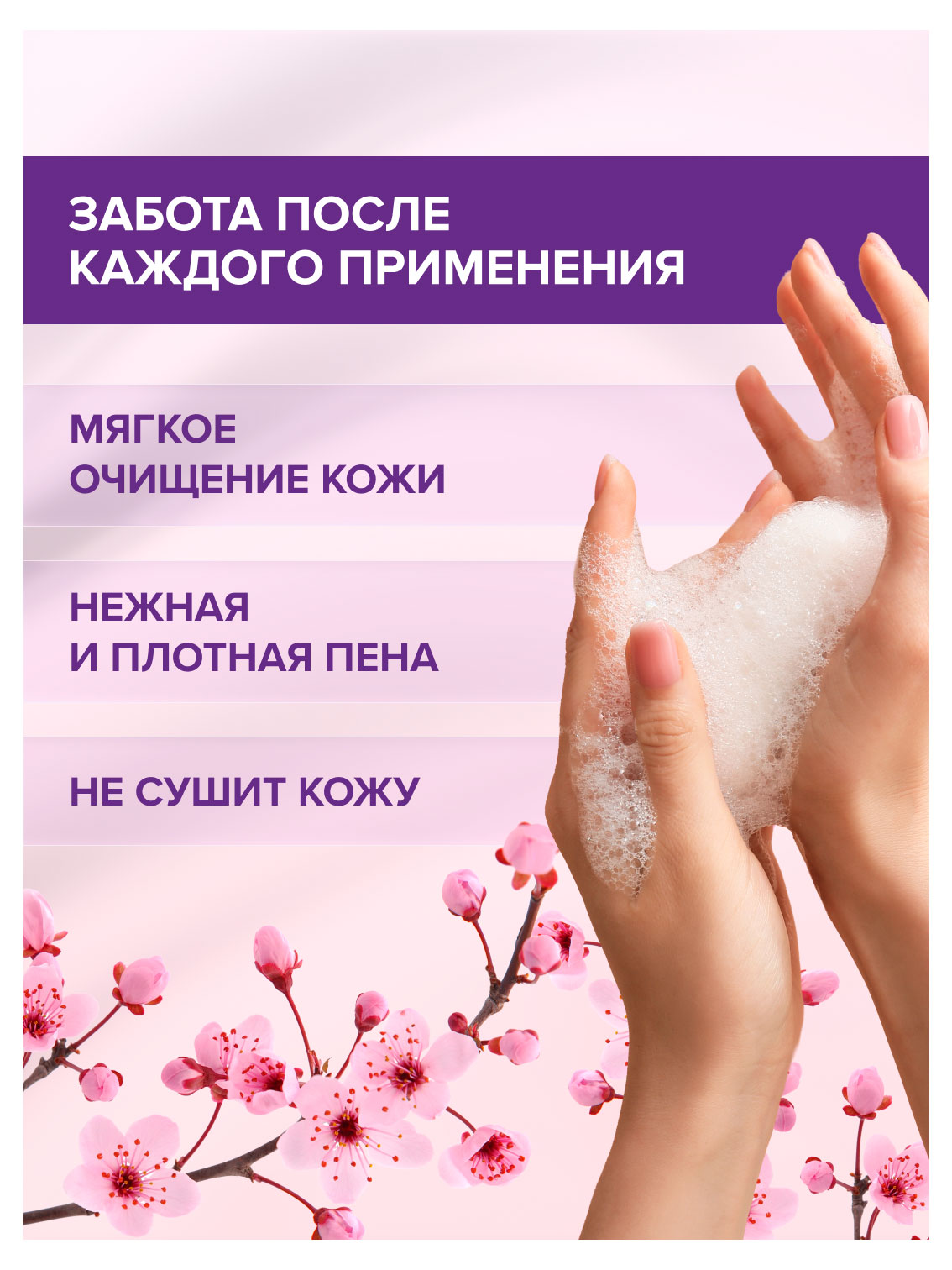 https://www.auchan.ru/files/original/37677946