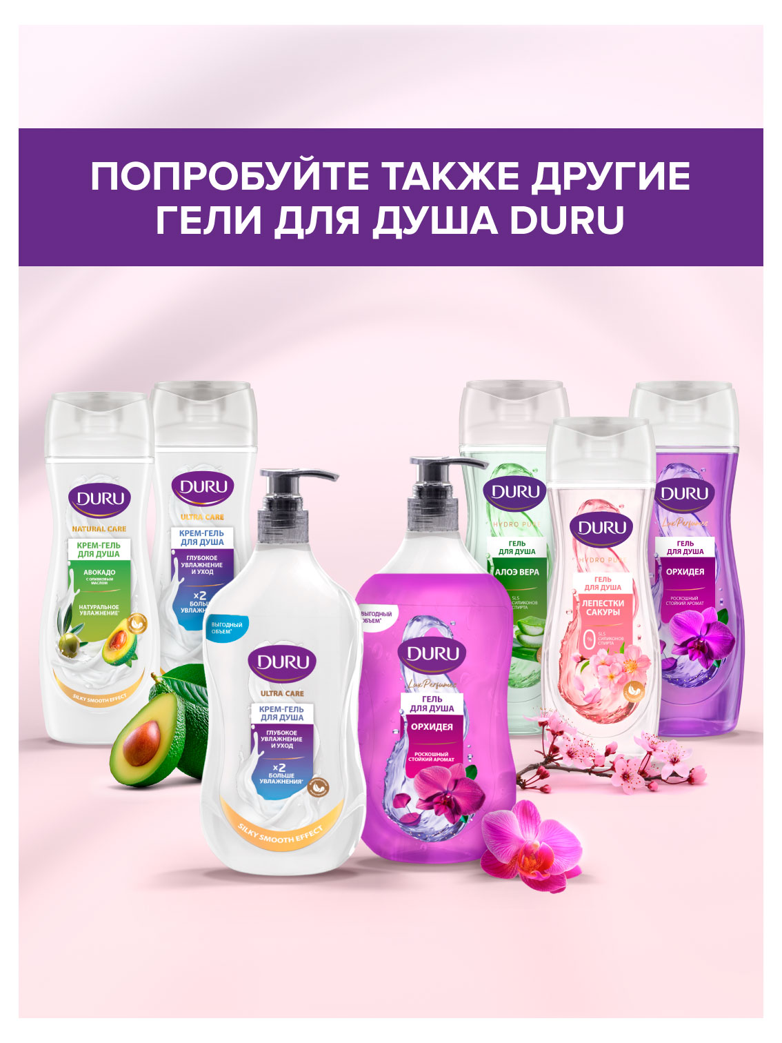 https://www.auchan.ru/files/original/37677952