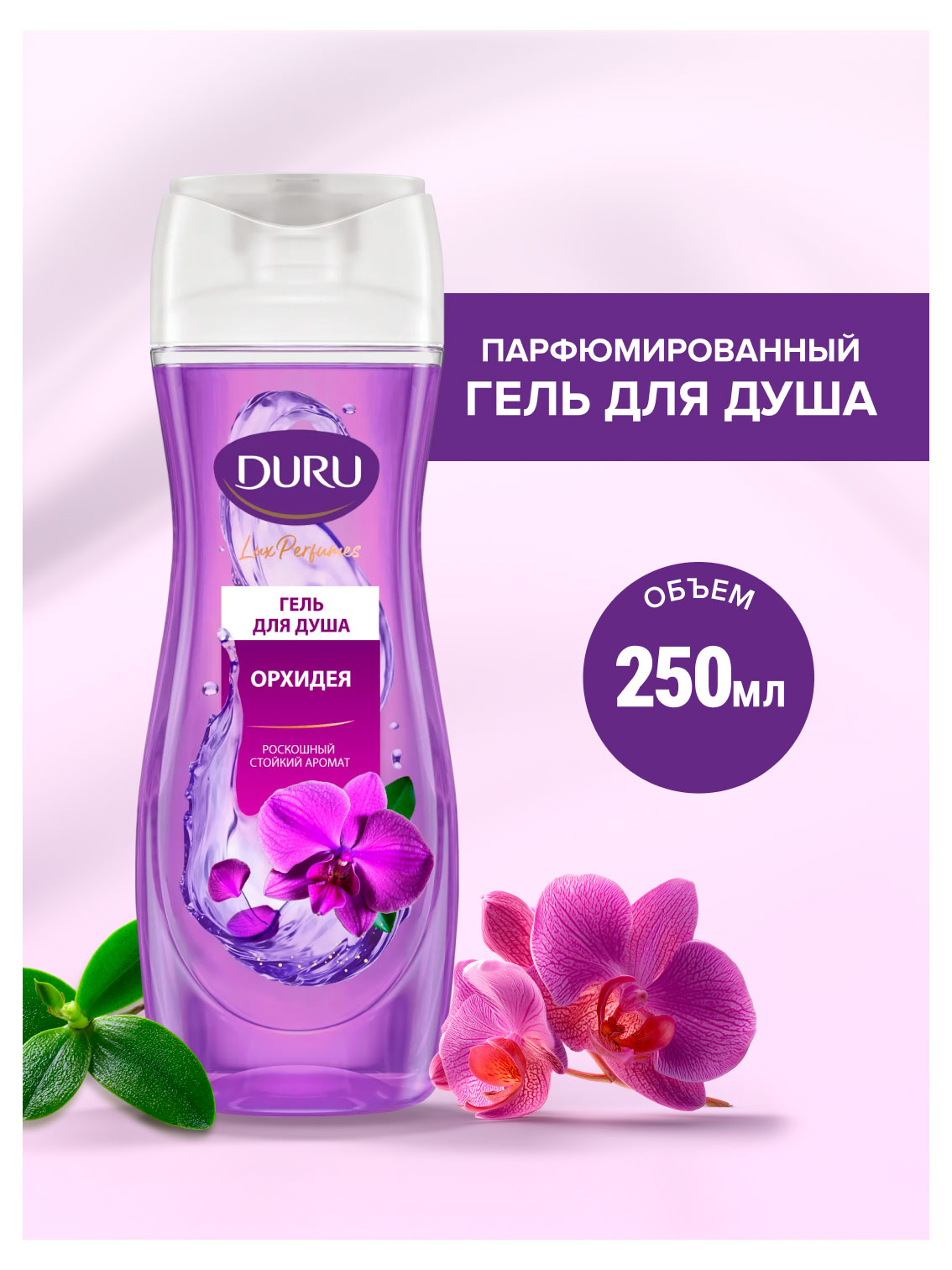 https://www.auchan.ru/files/original/37677973