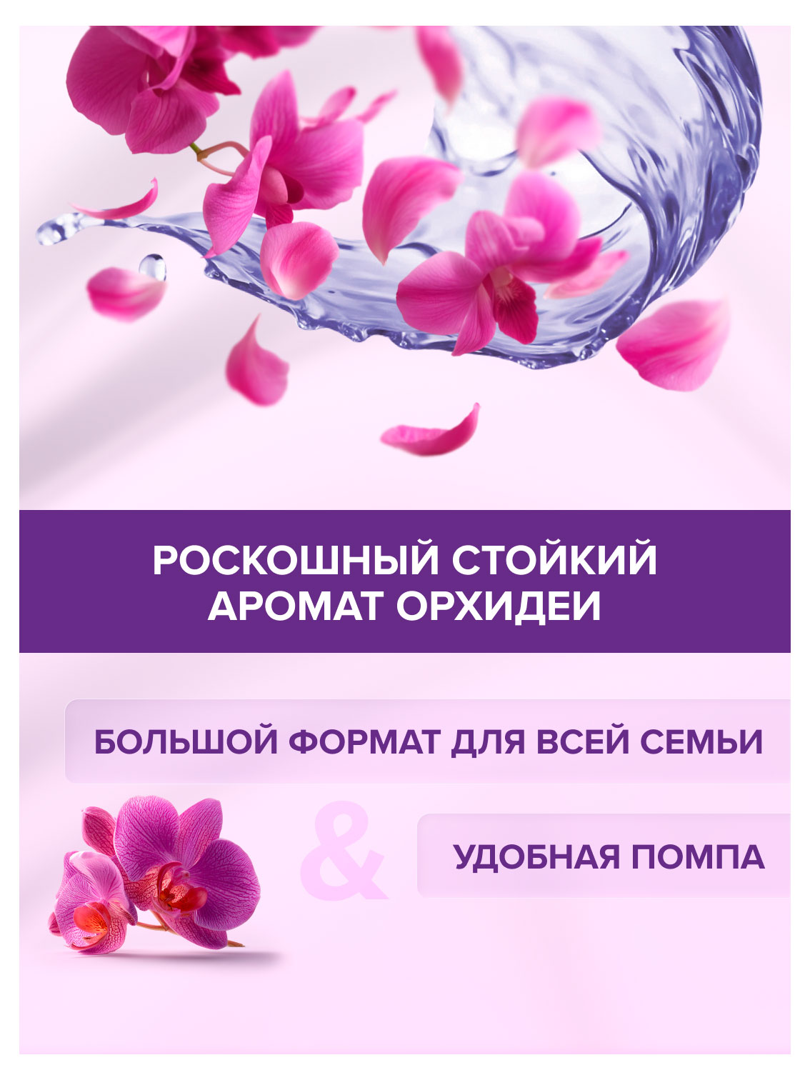 https://www.auchan.ru/files/original/37677982