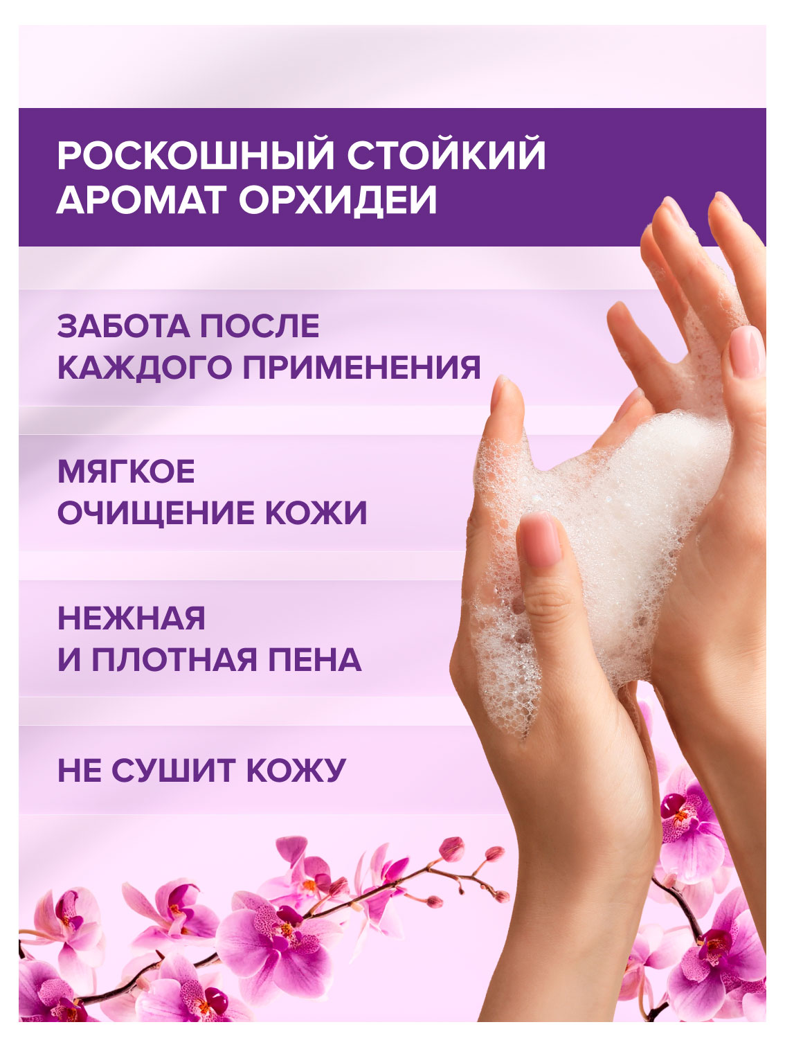 https://www.auchan.ru/files/original/37677991