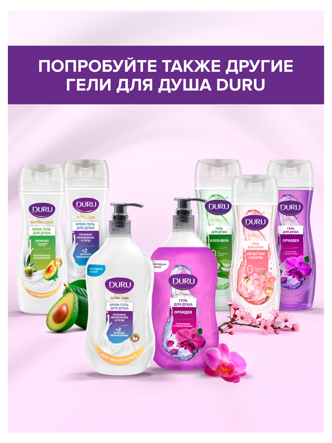 https://www.auchan.ru/files/original/37678000
