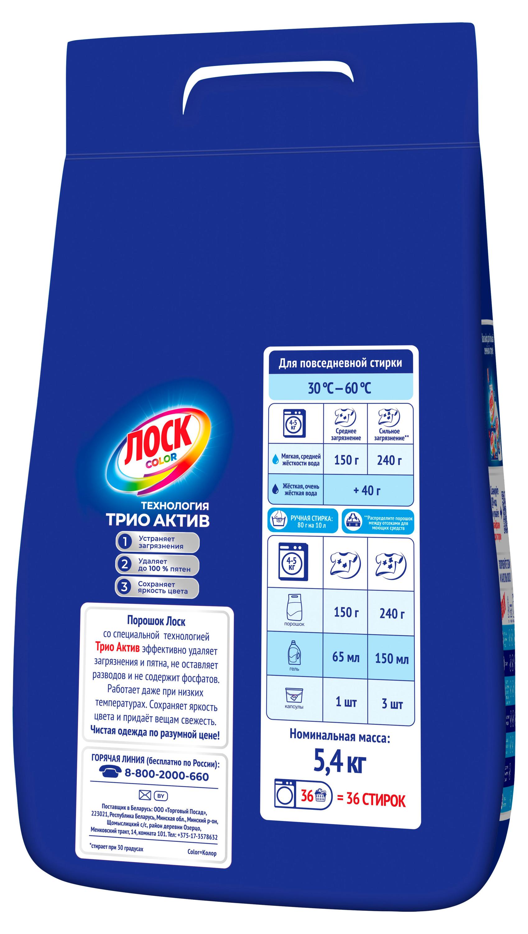 https://www.auchan.ru/files/original/37678003