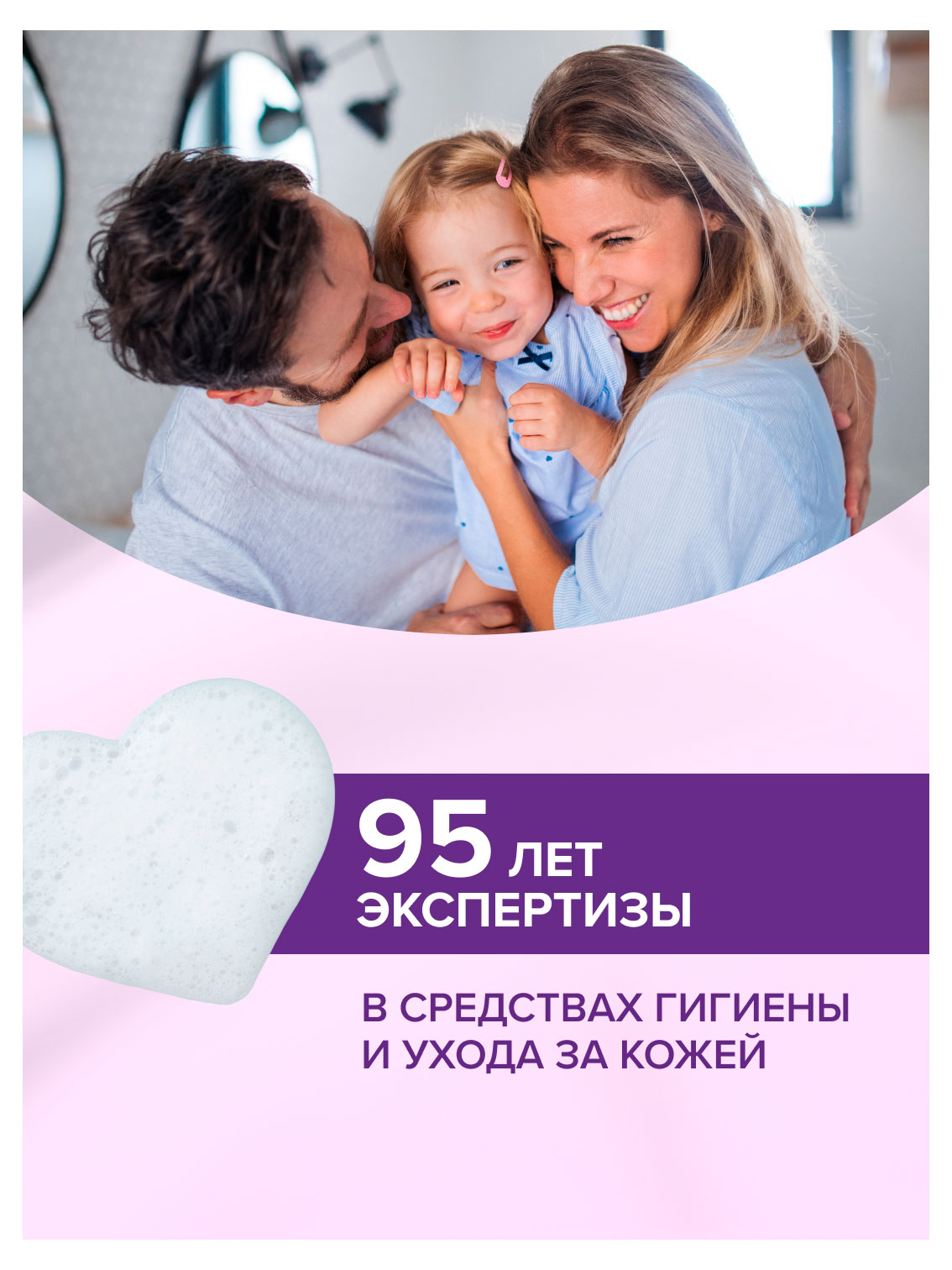 https://www.auchan.ru/files/original/37678006