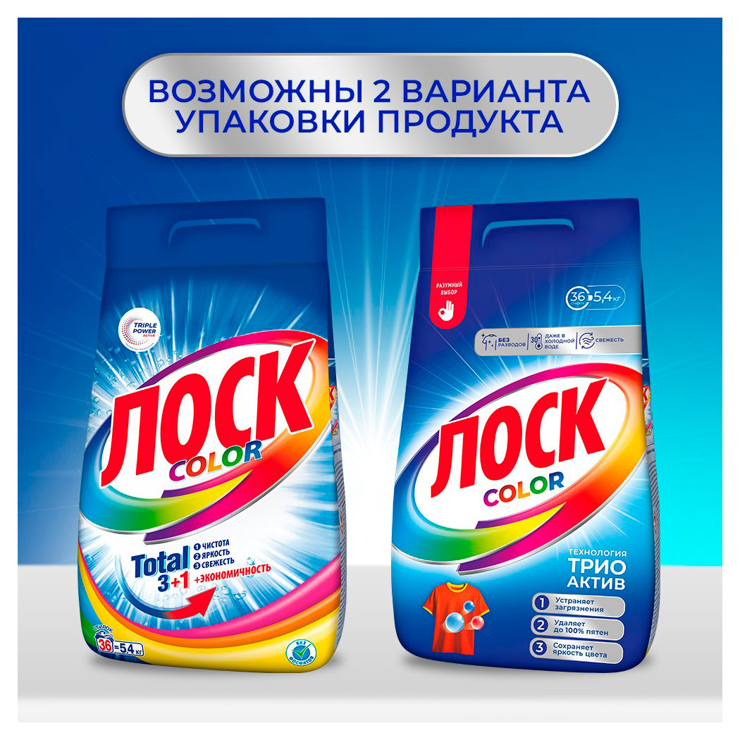 https://www.auchan.ru/files/original/37678024