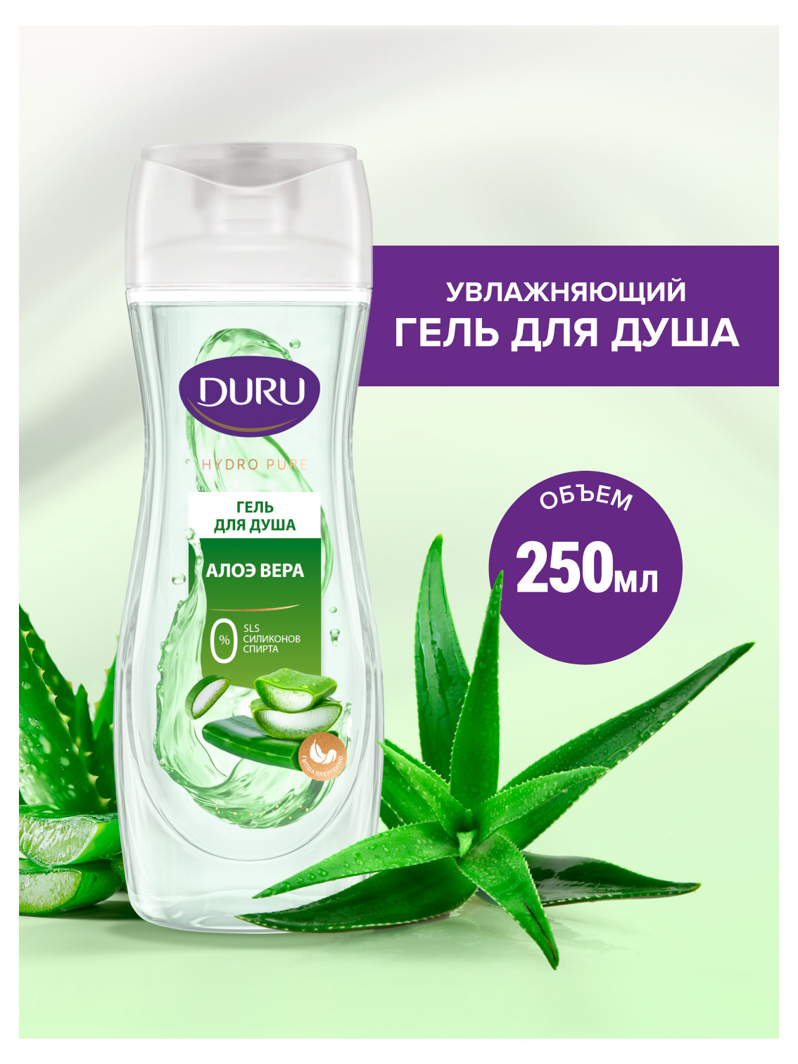 https://www.auchan.ru/files/original/37678027