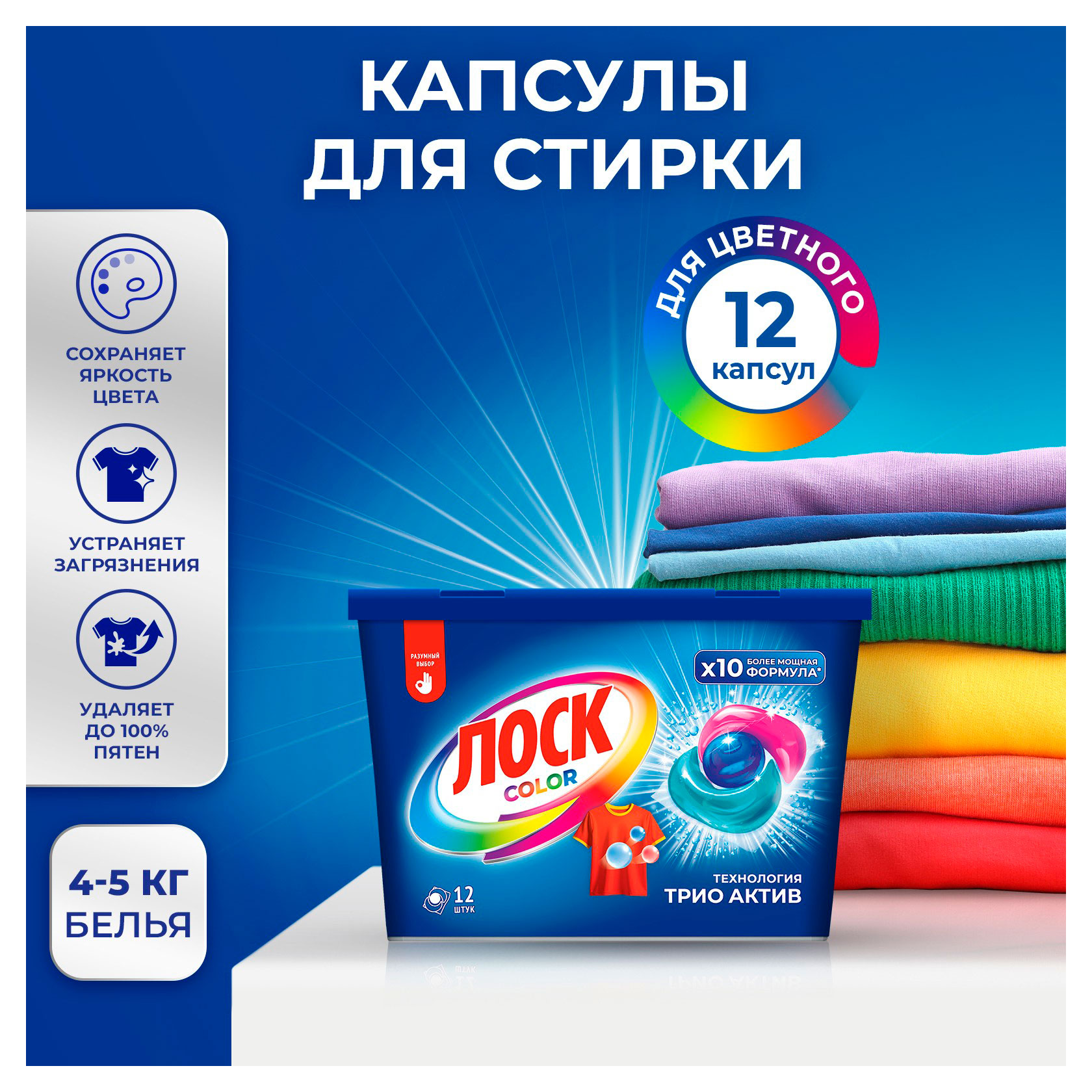 https://www.auchan.ru/files/original/37678057