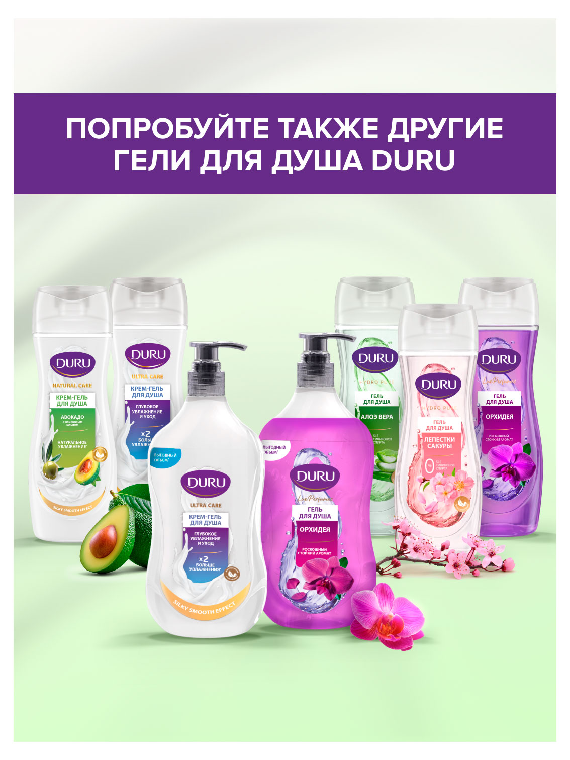 https://www.auchan.ru/files/original/37678060