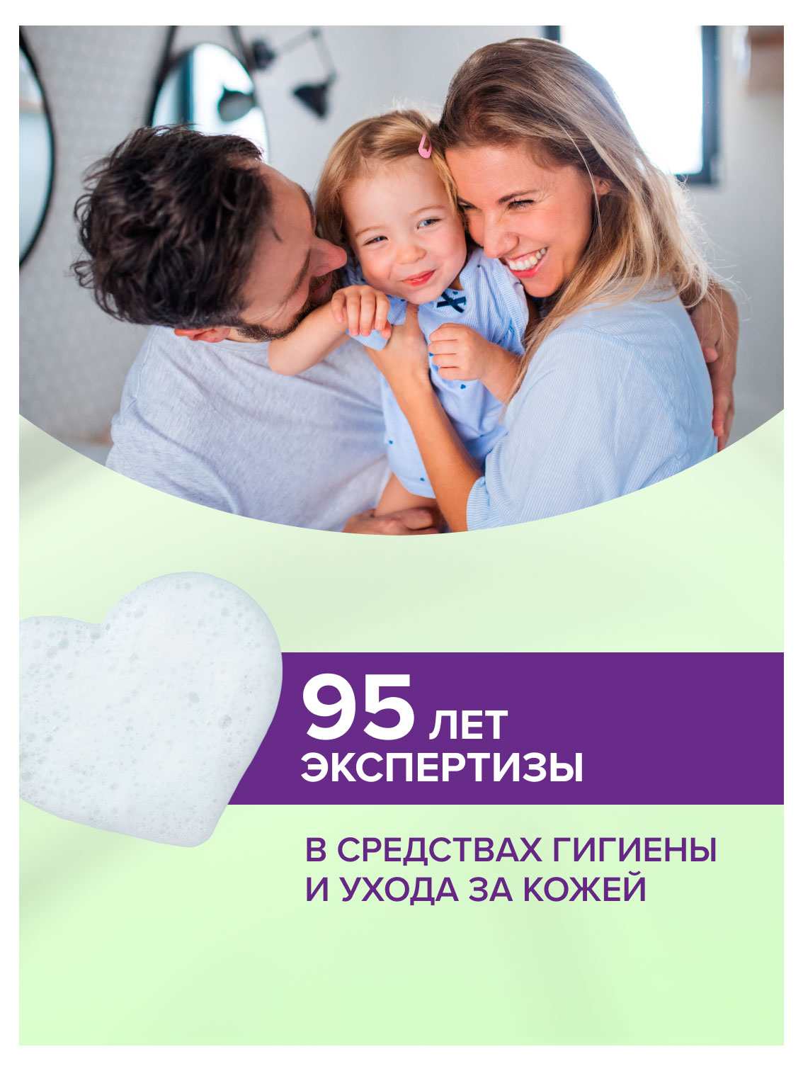 https://www.auchan.ru/files/original/37678069