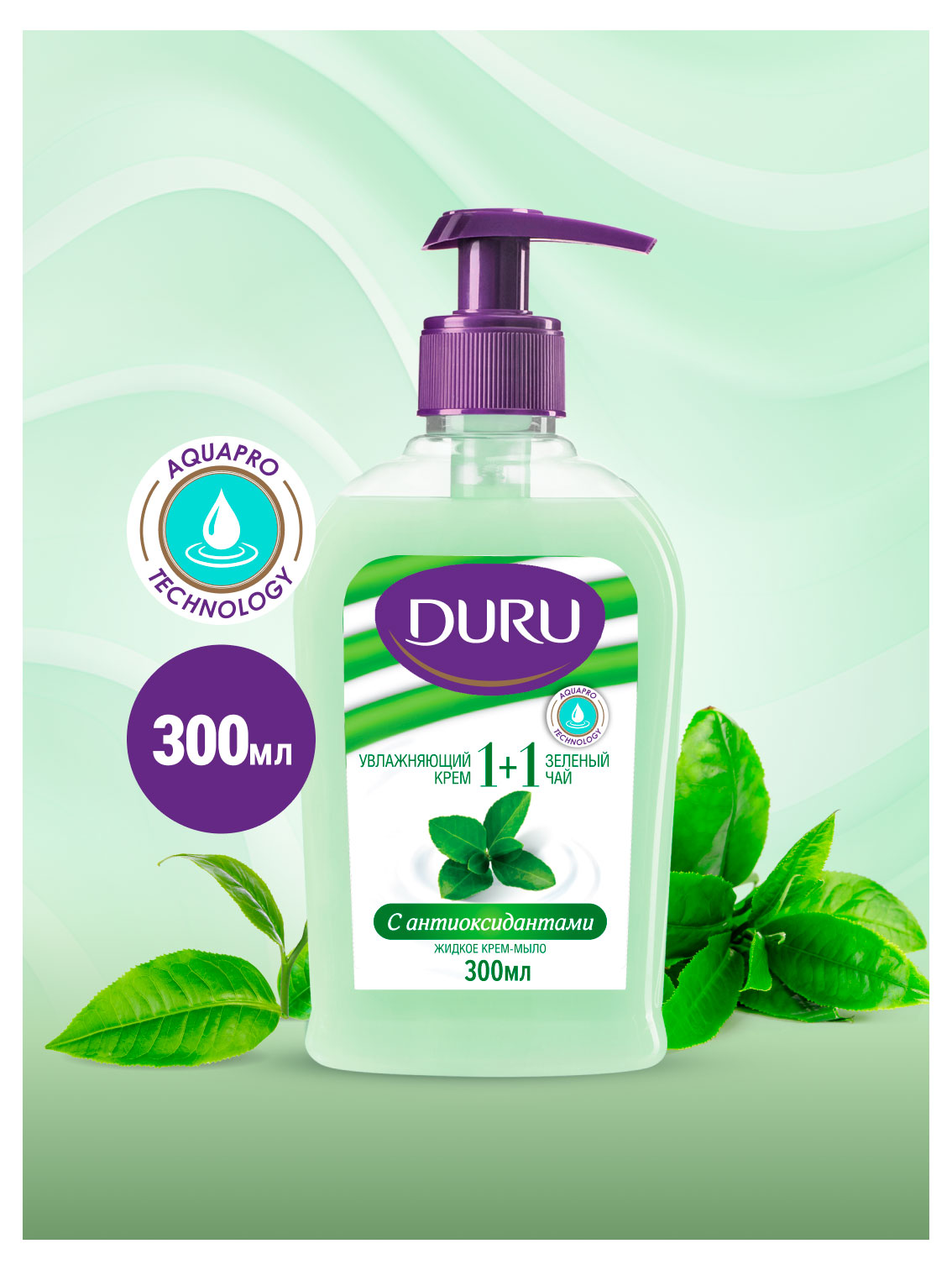 https://www.auchan.ru/files/original/37678141