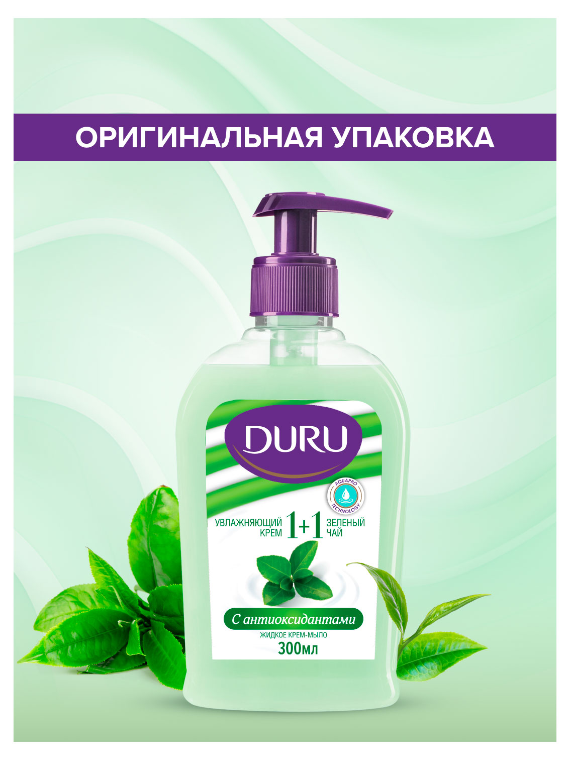 https://www.auchan.ru/files/original/37678153
