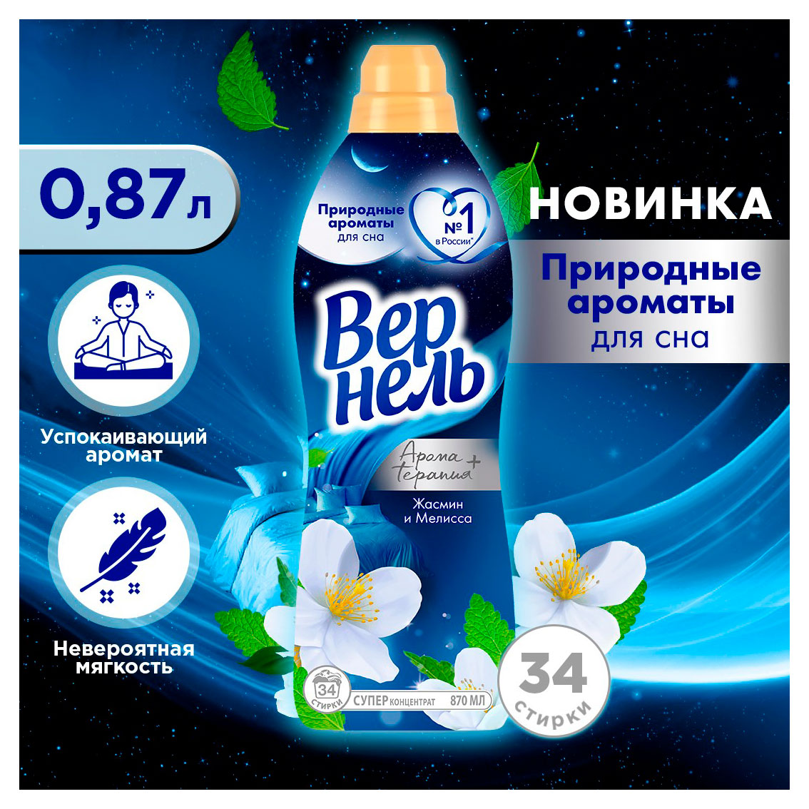 https://www.auchan.ru/files/original/37678171