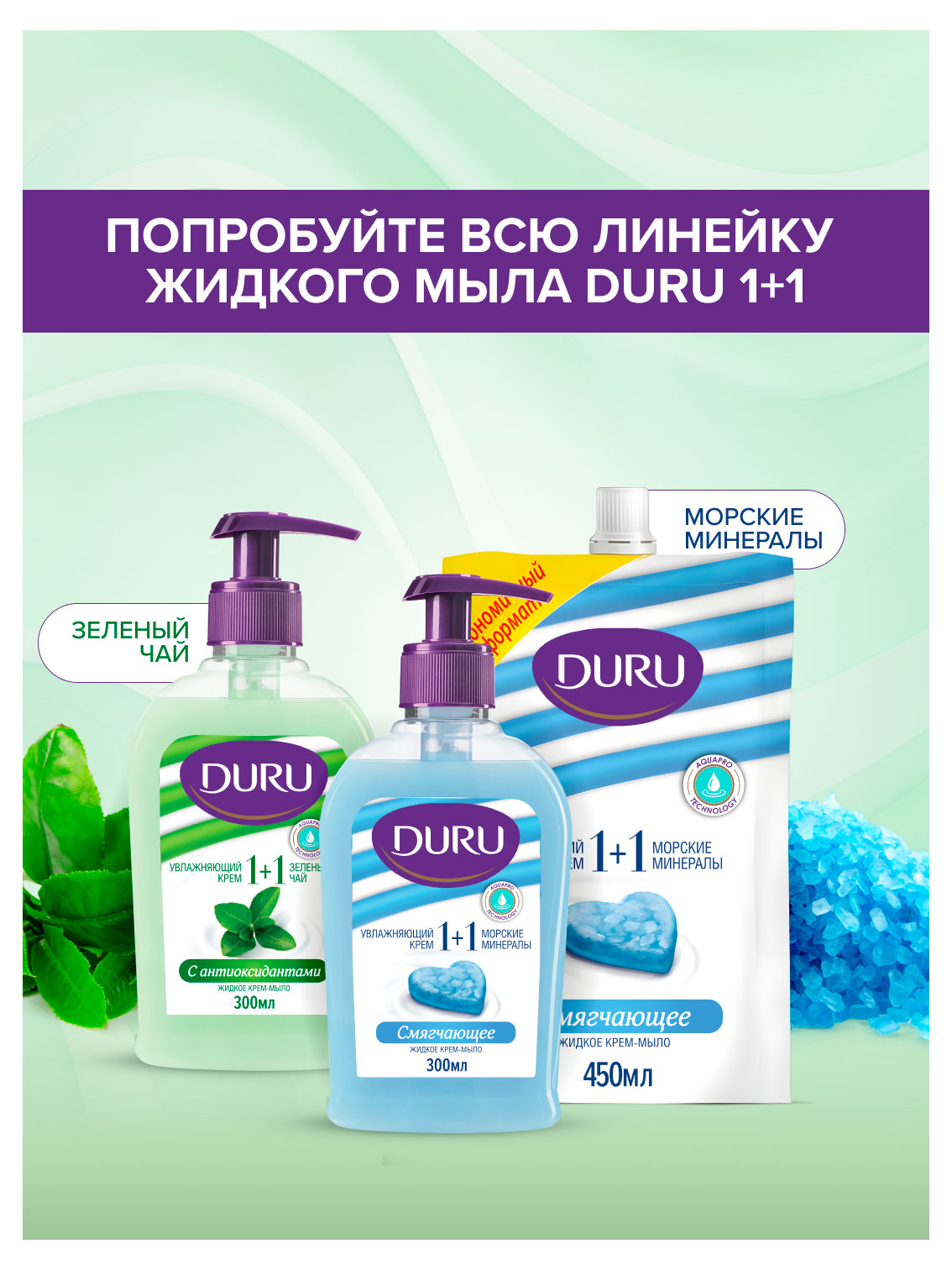 https://www.auchan.ru/files/original/37678192