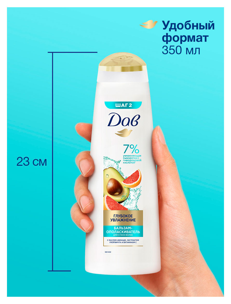 https://www.auchan.ru/files/original/37678204