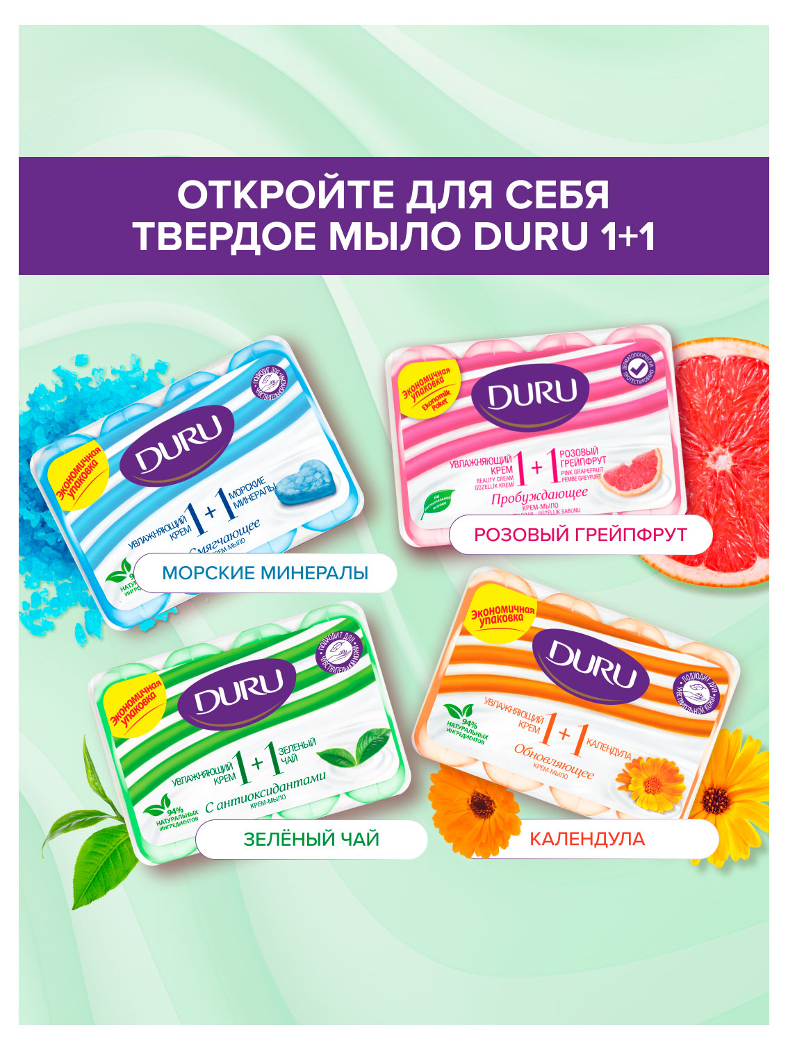 https://www.auchan.ru/files/original/37678207
