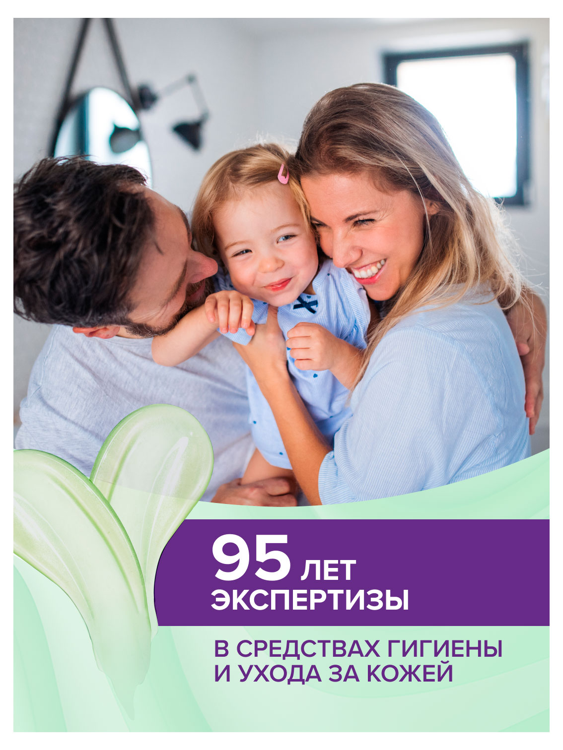 https://www.auchan.ru/files/original/37678222