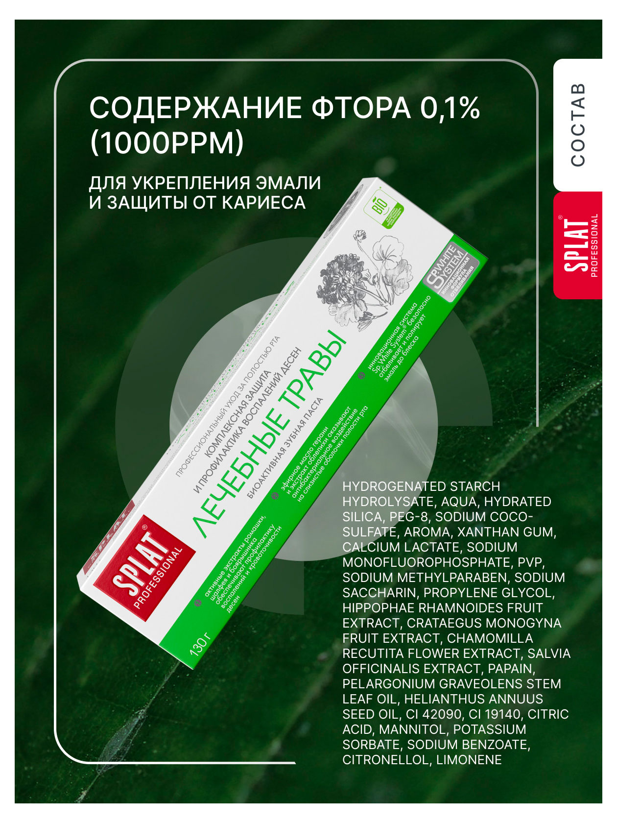 https://www.auchan.ru/files/original/37678249